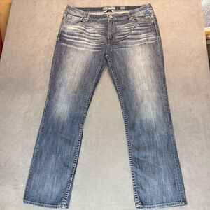 Buckle Men's Straight Jeans - Blue